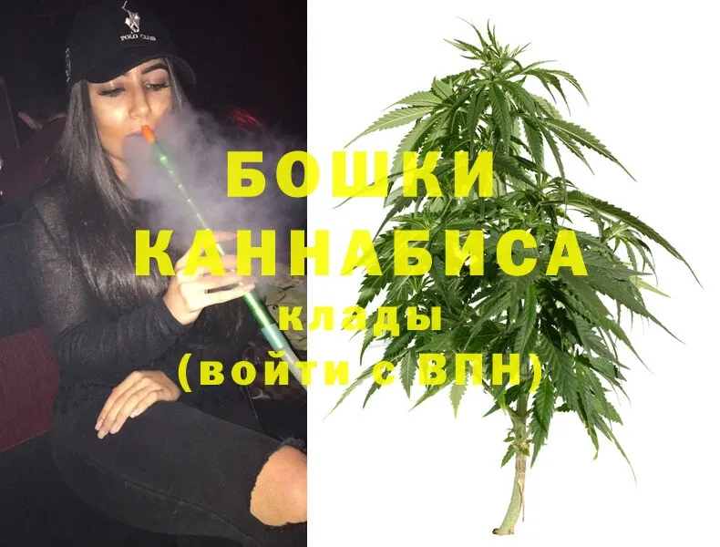 Марихуана индика  как найти закладки  Вихоревка 